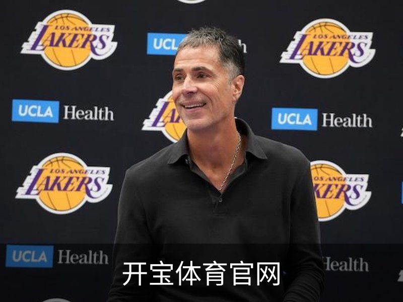 了解开宝体育官网
